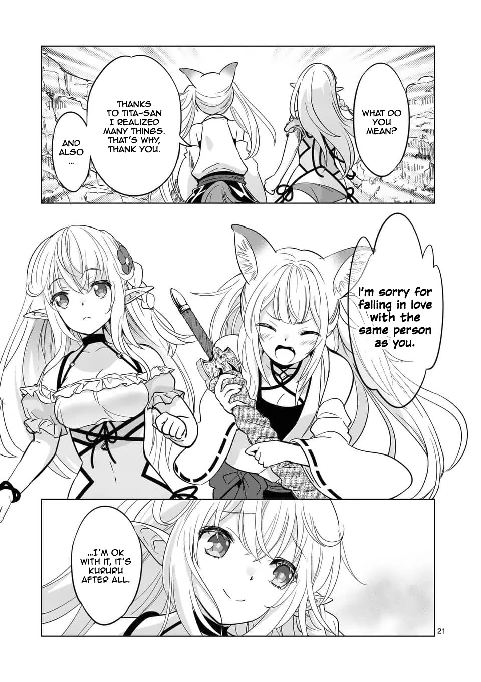 Shijou Saikyou Orc-san no Tanoshii Tanetsuke Harem Zukuri - Chapter 38.2 [photo 11] - MangaPorn