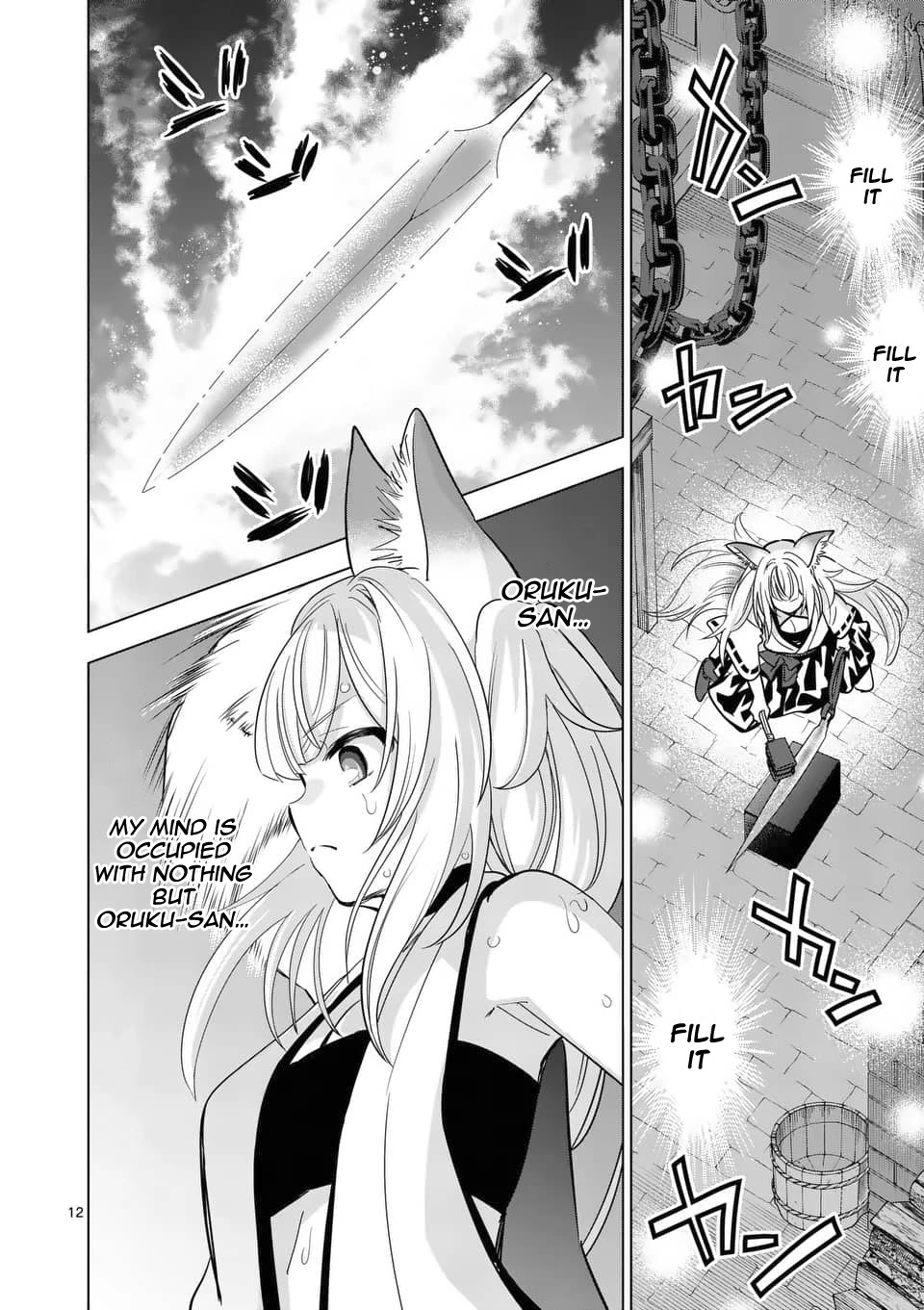 Shijou Saikyou Orc-san no Tanoshii Tanetsuke Harem Zukuri - Chapter 38.2 [photo 2] - MangaPorn