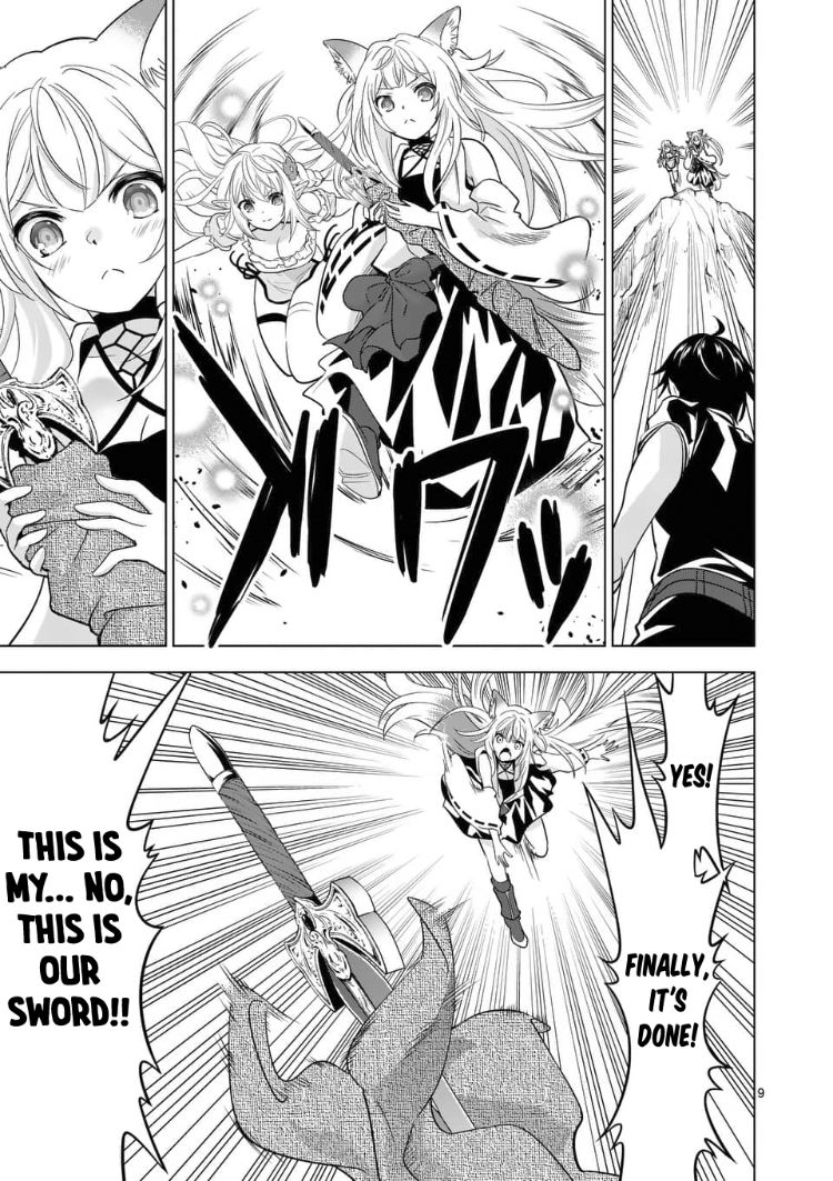 Shijou Saikyou Orc-san no Tanoshii Tanetsuke Harem Zukuri - Chapter 39.1 [photo 10] - MangaPorn