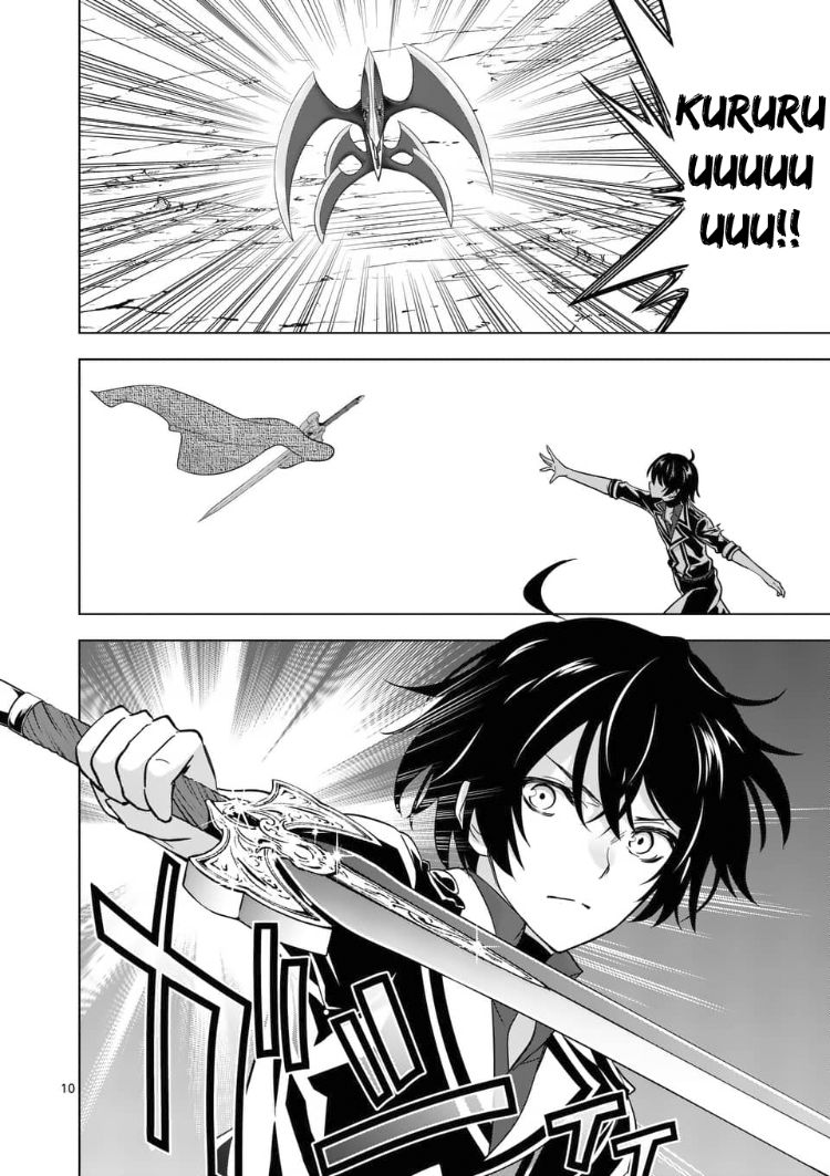 Shijou Saikyou Orc-san no Tanoshii Tanetsuke Harem Zukuri - Chapter 39.1 [photo 11] - MangaPorn