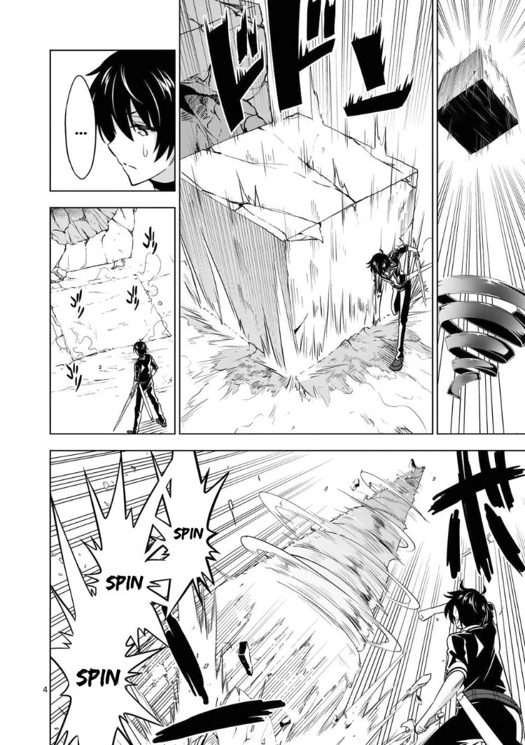 Shijou Saikyou Orc-san no Tanoshii Tanetsuke Harem Zukuri - Chapter 39.1 [photo 5] - MangaPorn