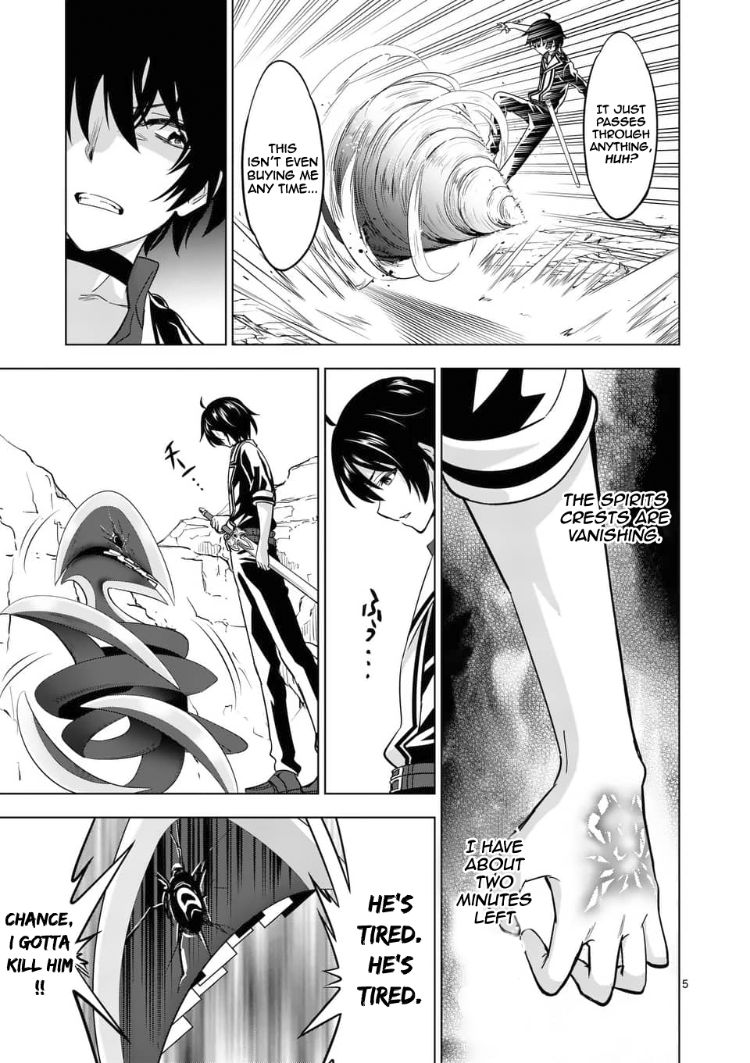 Shijou Saikyou Orc-san no Tanoshii Tanetsuke Harem Zukuri - Chapter 39.1 [photo 6] - MangaPorn