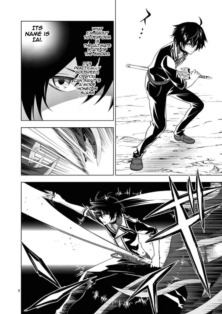 Shijou Saikyou Orc-san no Tanoshii Tanetsuke Harem Zukuri - Chapter 39.1 [photo 7] - MangaPorn