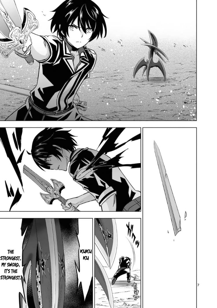 Shijou Saikyou Orc-san no Tanoshii Tanetsuke Harem Zukuri - Chapter 39.1 [photo 8] - MangaPorn