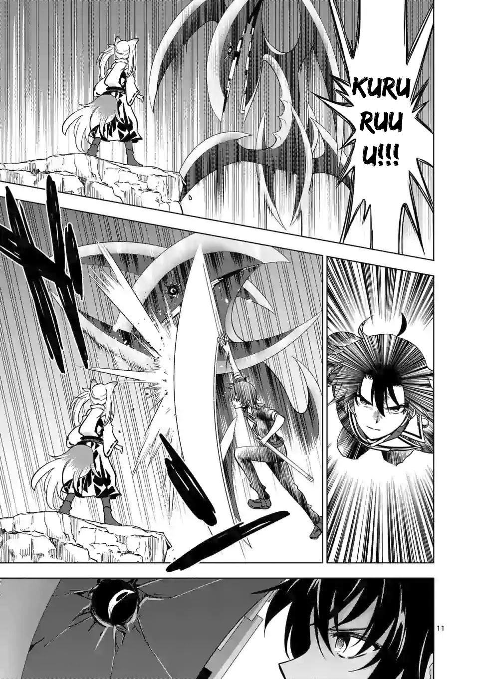 Shijou Saikyou Orc-san no Tanoshii Tanetsuke Harem Zukuri - Chapter 39.2 [photo 1] - MangaPorn