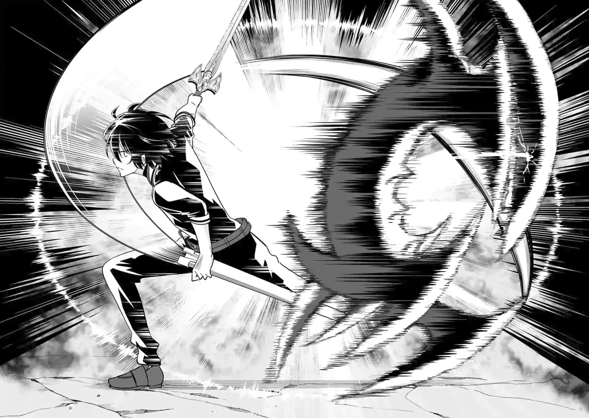 Shijou Saikyou Orc-san no Tanoshii Tanetsuke Harem Zukuri - Chapter 39.2 [photo 10] - MangaPorn