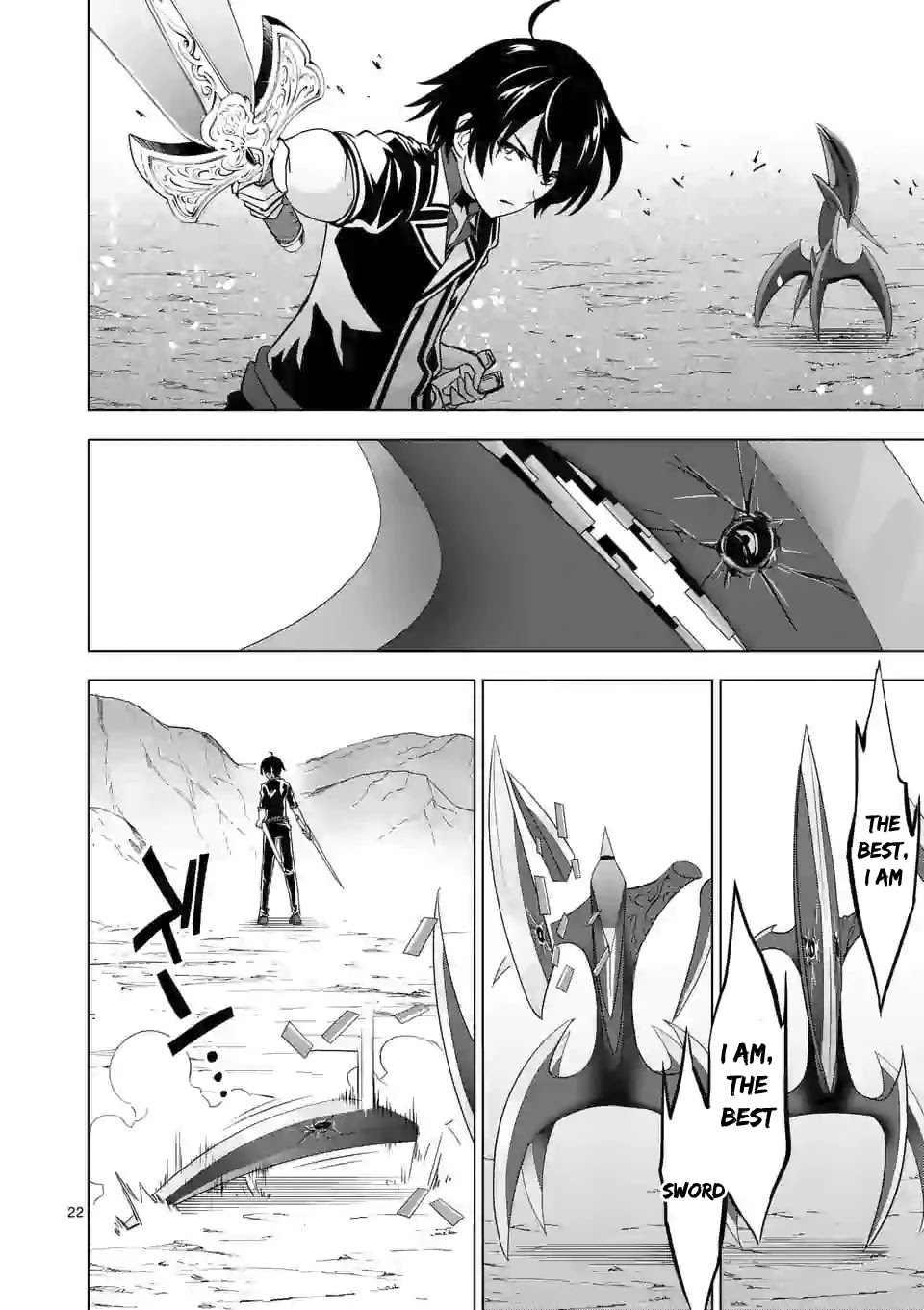 Shijou Saikyou Orc-san no Tanoshii Tanetsuke Harem Zukuri - Chapter 39.2 [photo 11] - MangaPorn