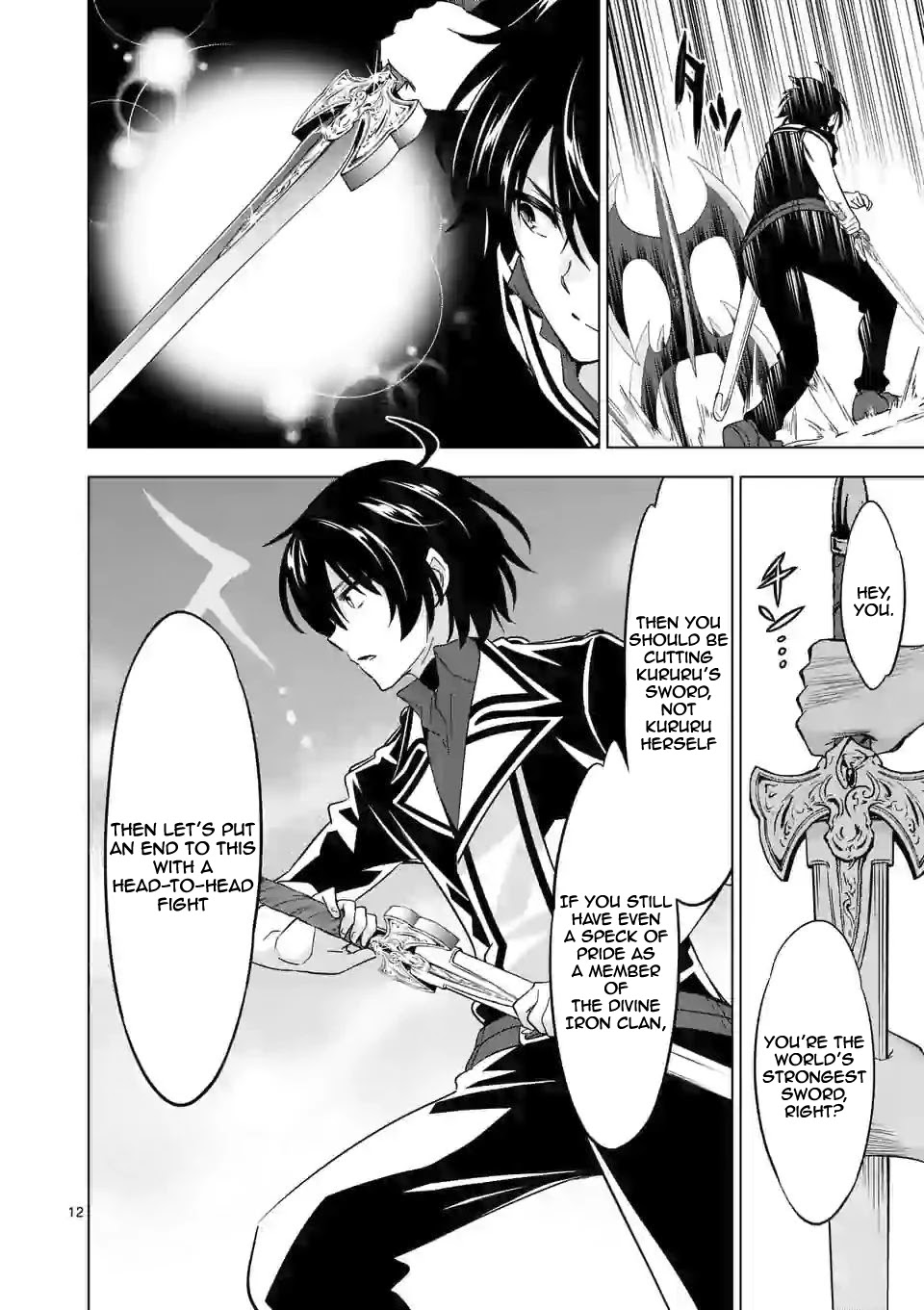 Shijou Saikyou Orc-san no Tanoshii Tanetsuke Harem Zukuri - Chapter 39.2 [photo 2] - MangaPorn