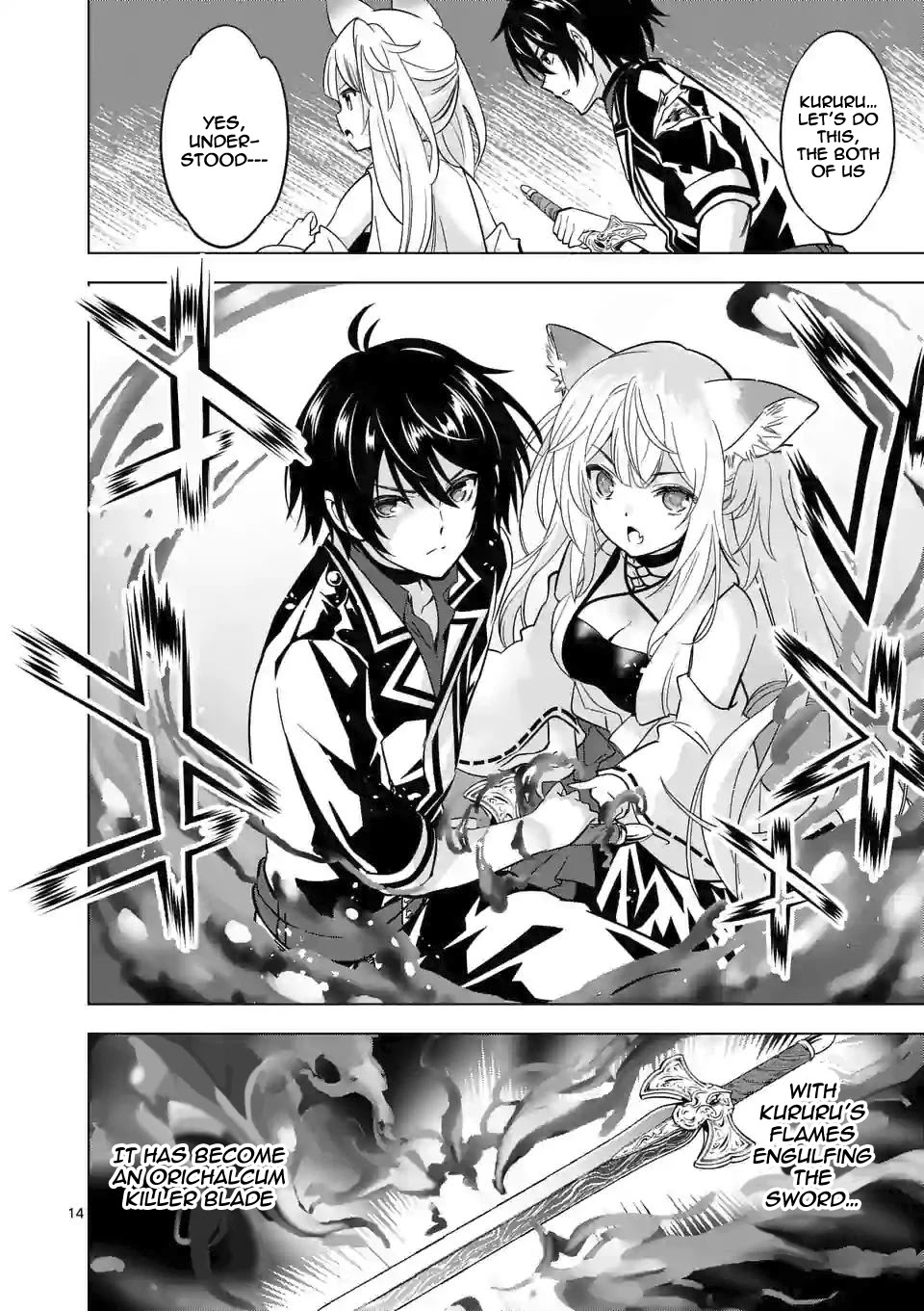 Shijou Saikyou Orc-san no Tanoshii Tanetsuke Harem Zukuri - Chapter 39.2 [photo 4] - MangaPorn