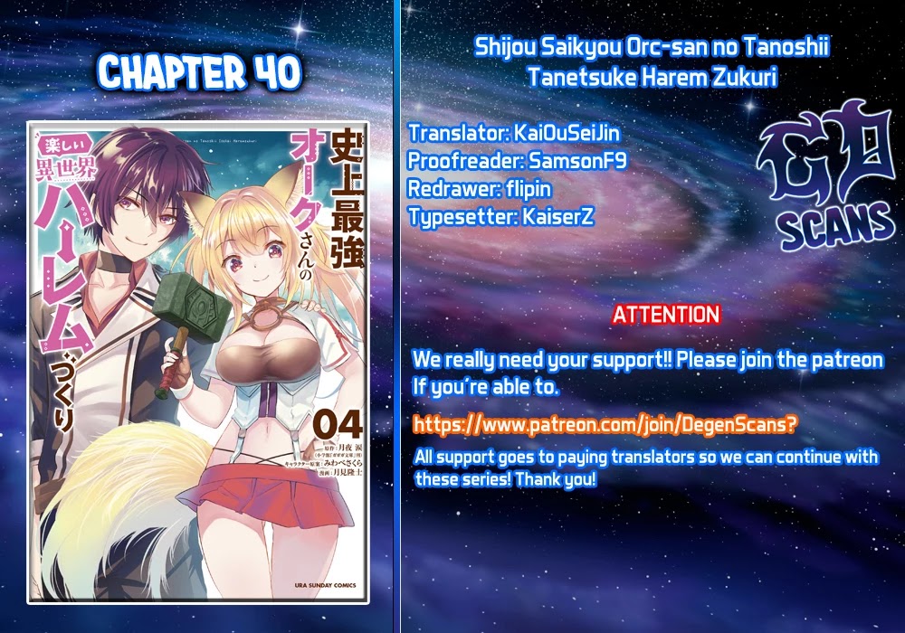Shijou Saikyou Orc-san no Tanoshii Tanetsuke Harem Zukuri - Chapter 40 [photo 1] - MangaPorn