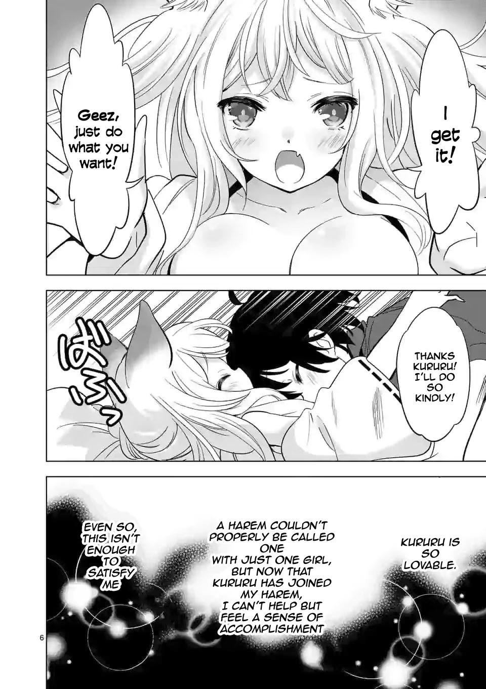 Shijou Saikyou Orc-san no Tanoshii Tanetsuke Harem Zukuri - Chapter 40 [photo 7] - MangaPorn