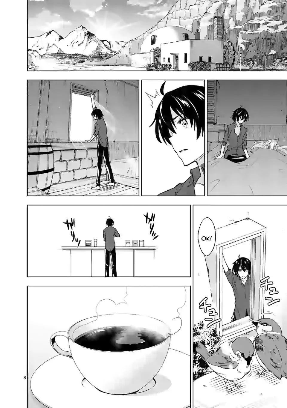 Shijou Saikyou Orc-san no Tanoshii Tanetsuke Harem Zukuri - Chapter 40 [photo 9] - MangaPorn