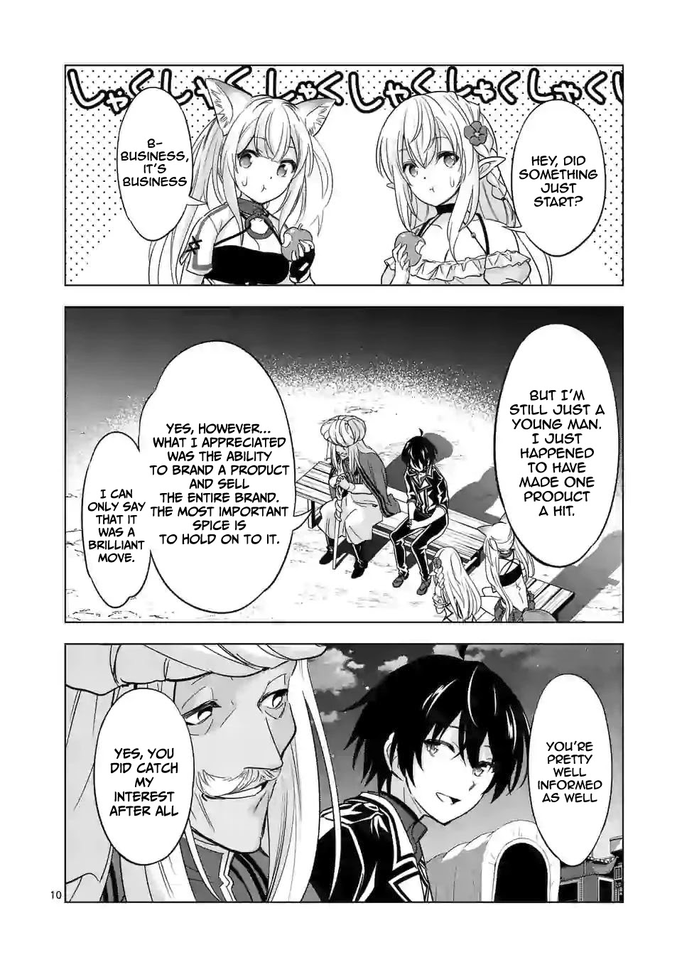 Shijou Saikyou Orc-san no Tanoshii Tanetsuke Harem Zukuri - Chapter 41.1 [photo 11] - MangaPorn