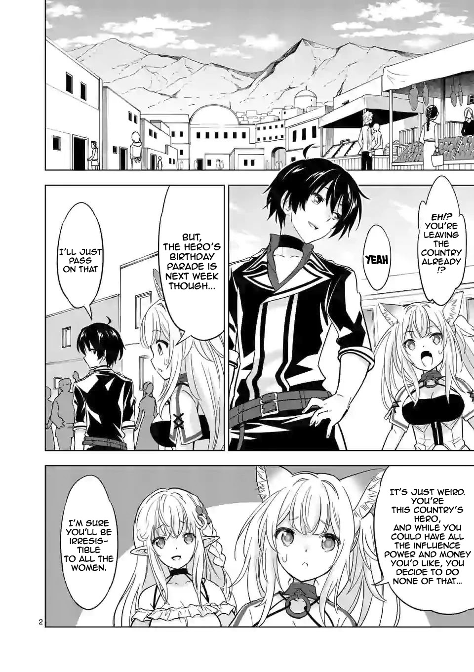 Shijou Saikyou Orc-san no Tanoshii Tanetsuke Harem Zukuri - Chapter 41.1 [photo 3] - MangaPorn