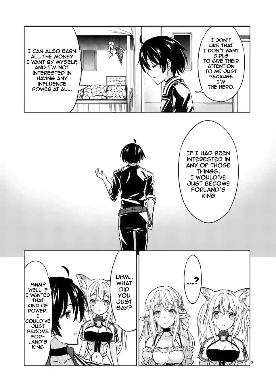 Shijou Saikyou Orc-san no Tanoshii Tanetsuke Harem Zukuri - Chapter 41.1 [photo 4] - MangaPorn