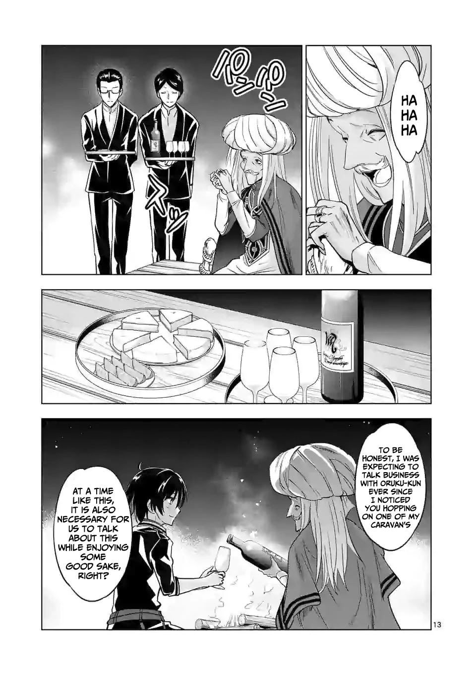 Shijou Saikyou Orc-san no Tanoshii Tanetsuke Harem Zukuri - Chapter 41.2 [photo 3] - MangaPorn
