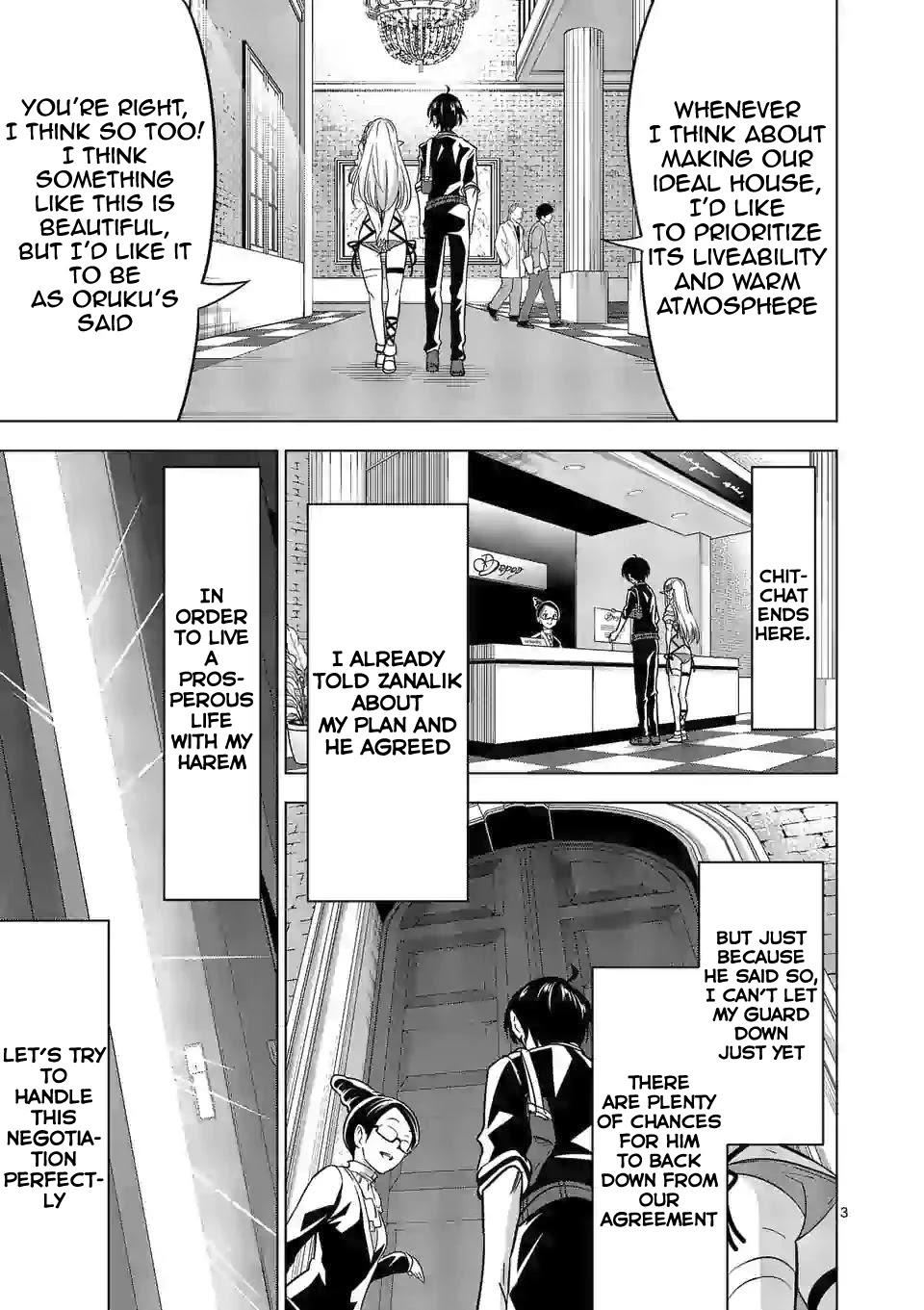 Shijou Saikyou Orc-san no Tanoshii Tanetsuke Harem Zukuri - Chapter 42 [photo 4] - MangaPorn