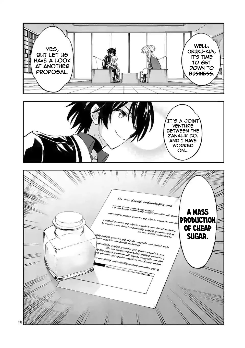 Shijou Saikyou Orc-san no Tanoshii Tanetsuke Harem Zukuri - Chapter 43 [photo 11] - MangaPorn
