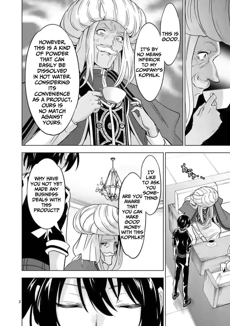 Shijou Saikyou Orc-san no Tanoshii Tanetsuke Harem Zukuri - Chapter 43 [photo 3] - MangaPorn