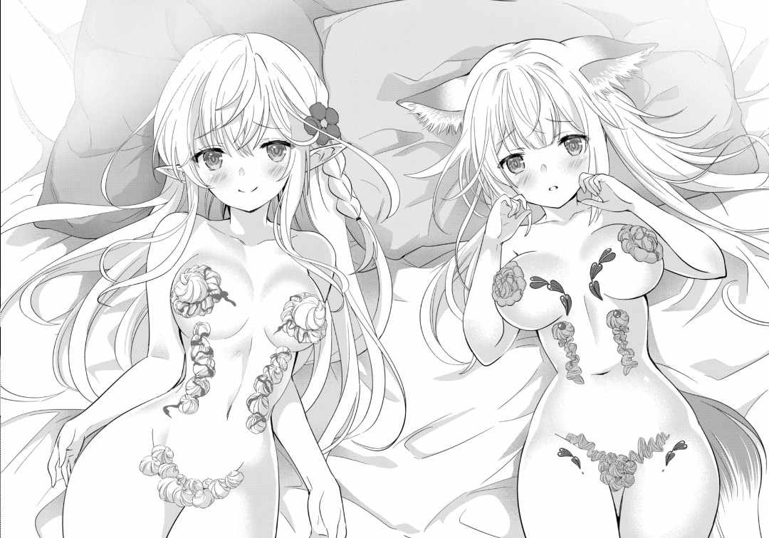 Shijou Saikyou Orc-san no Tanoshii Tanetsuke Harem Zukuri - Chapter 45 [photo 10] - MangaPorn