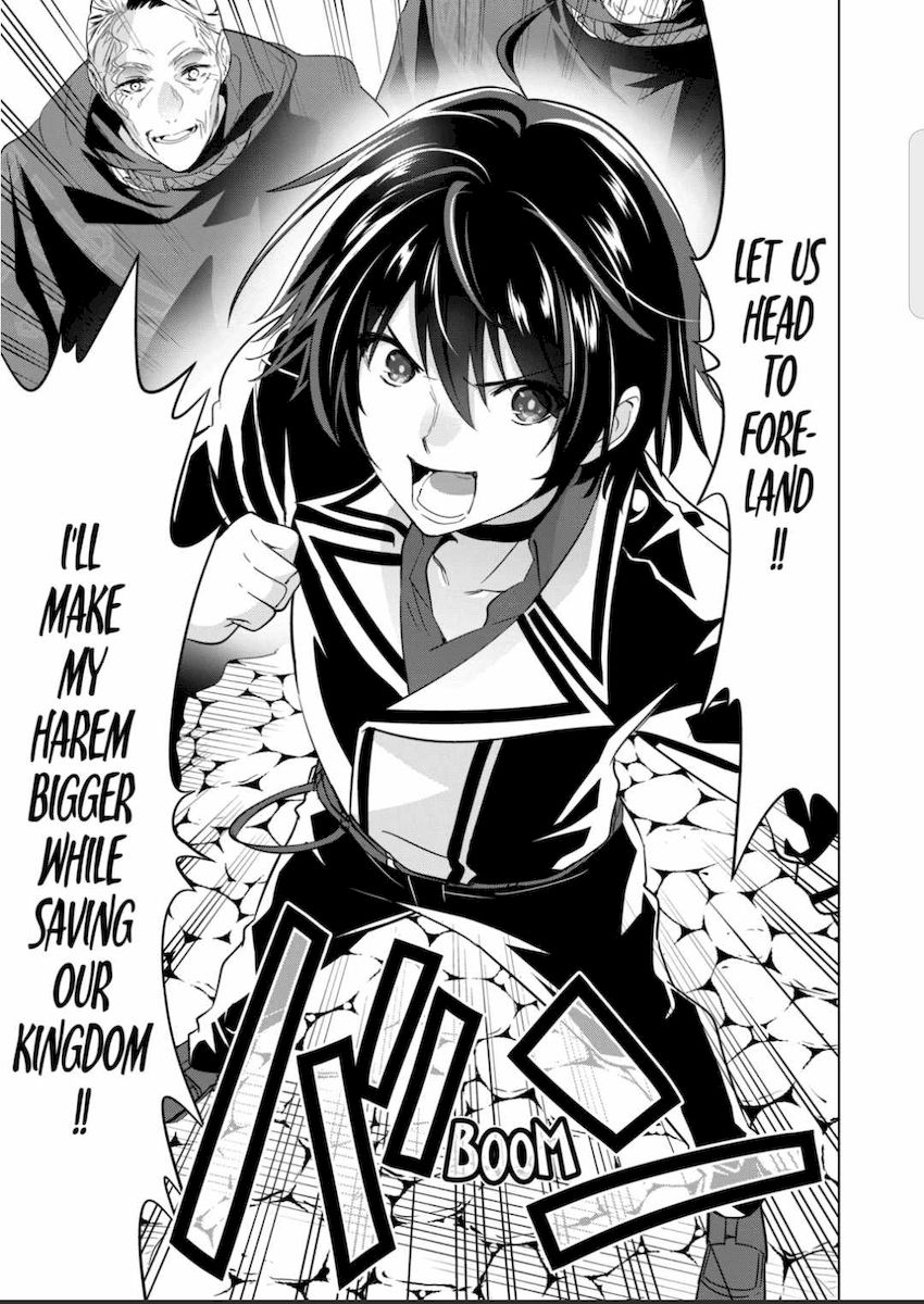 Shijou Saikyou Orc-san no Tanoshii Tanetsuke Harem Zukuri - Chapter 46 [photo 11] - MangaPorn