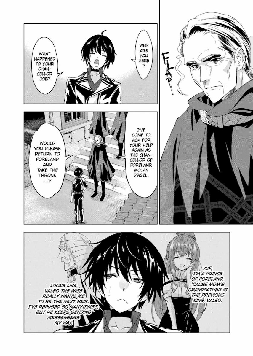 Shijou Saikyou Orc-san no Tanoshii Tanetsuke Harem Zukuri - Chapter 46 [photo 2] - MangaPorn
