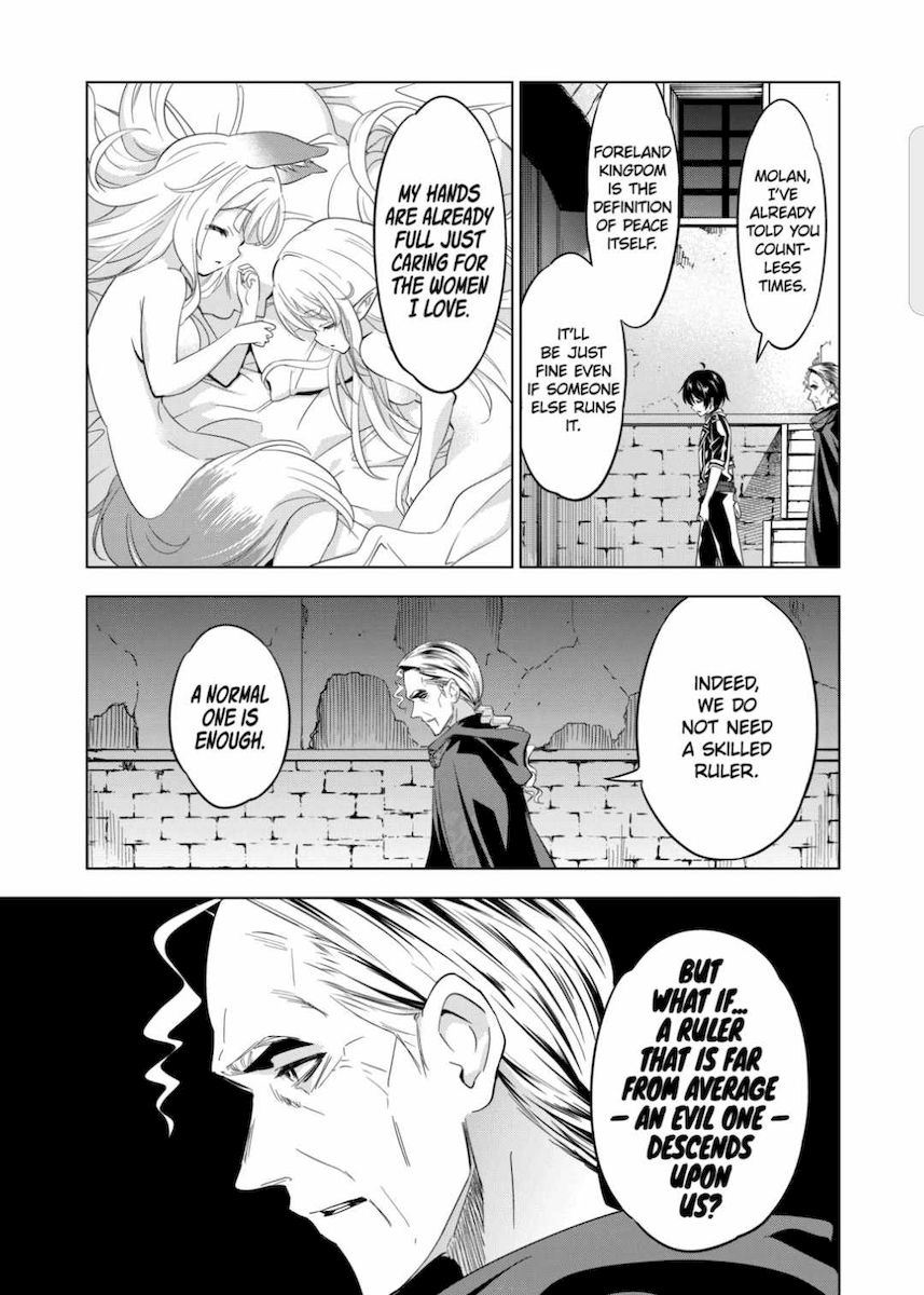 Shijou Saikyou Orc-san no Tanoshii Tanetsuke Harem Zukuri - Chapter 46 [photo 3] - MangaPorn