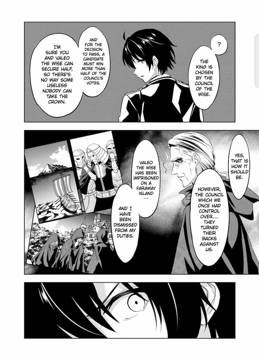 Shijou Saikyou Orc-san no Tanoshii Tanetsuke Harem Zukuri - Chapter 46 [photo 4] - MangaPorn