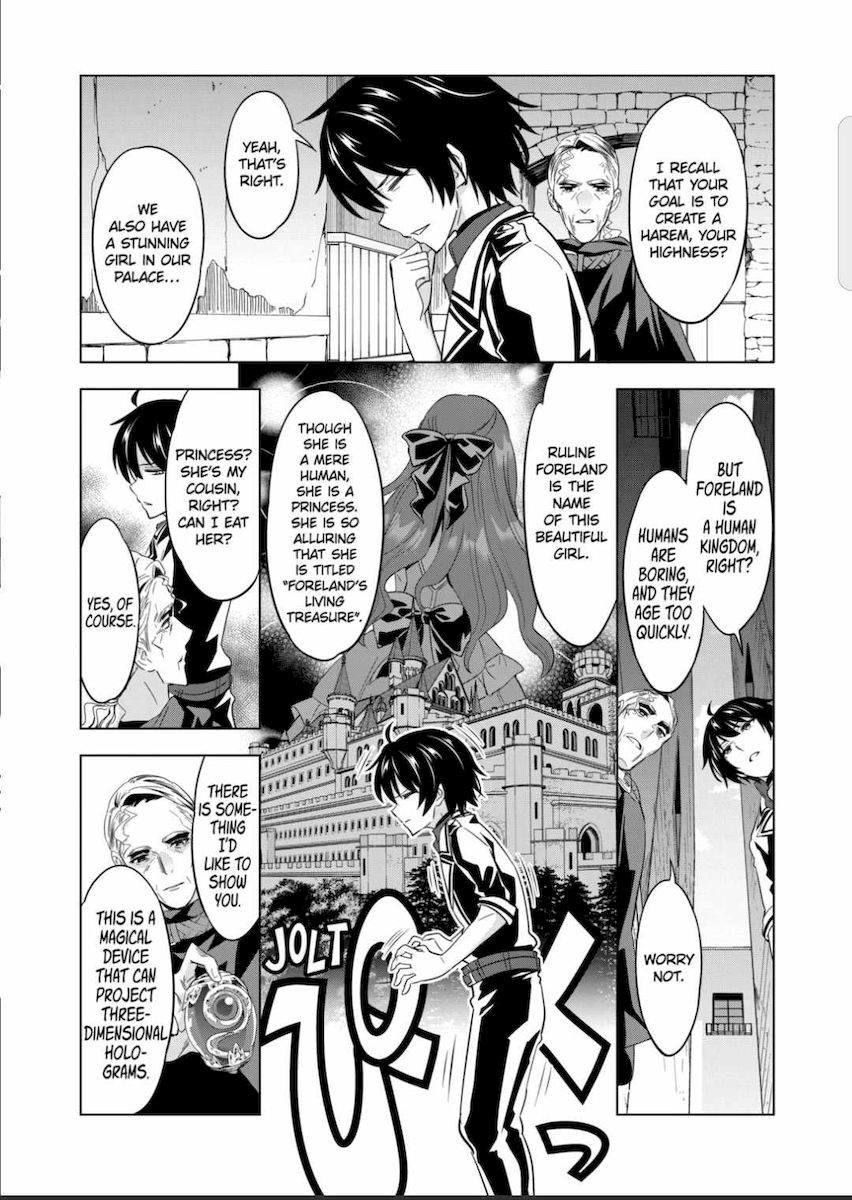 Shijou Saikyou Orc-san no Tanoshii Tanetsuke Harem Zukuri - Chapter 46 [photo 7] - MangaPorn