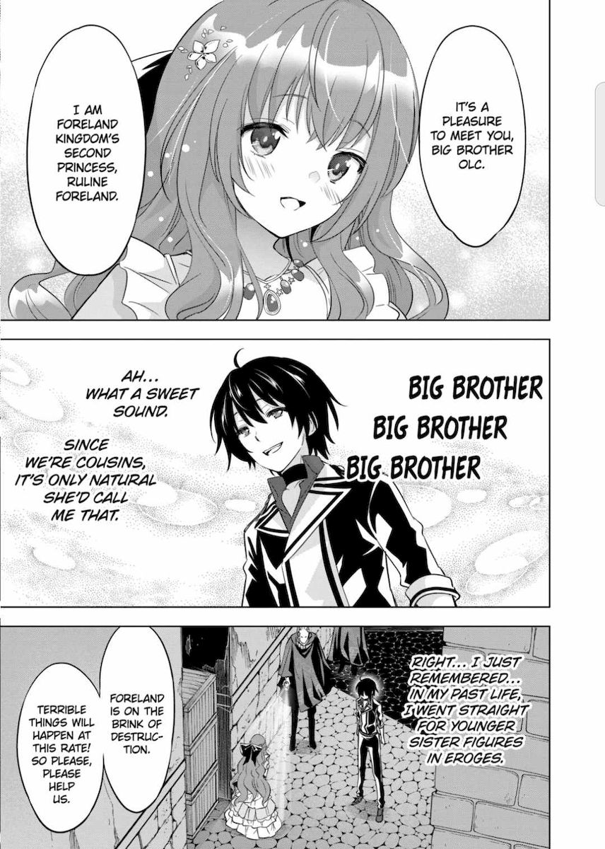 Shijou Saikyou Orc-san no Tanoshii Tanetsuke Harem Zukuri - Chapter 46 [photo 9] - MangaPorn