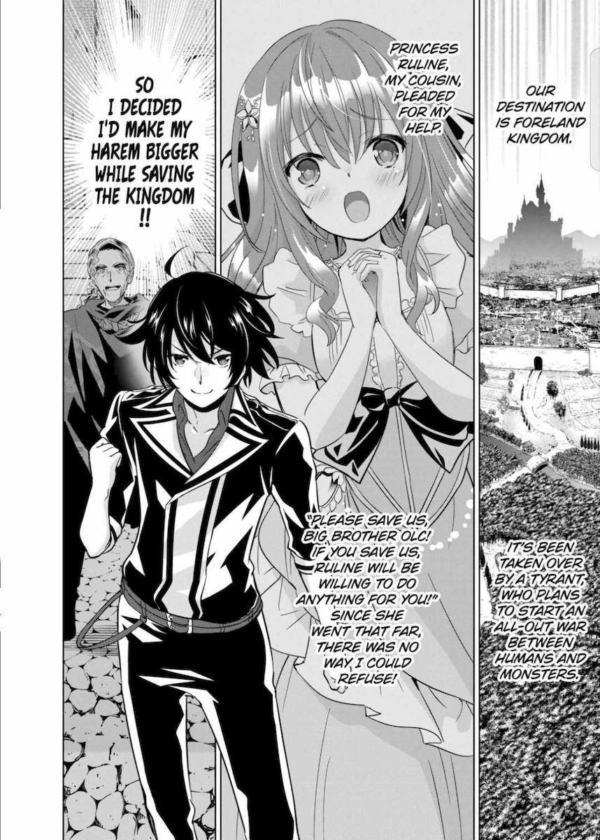 Shijou Saikyou Orc-san no Tanoshii Tanetsuke Harem Zukuri - Chapter 47 [photo 1] - MangaPorn
