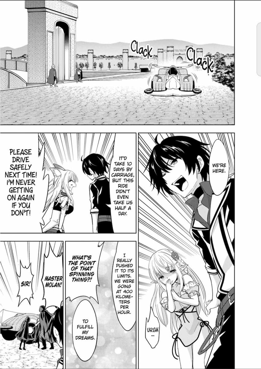 Shijou Saikyou Orc-san no Tanoshii Tanetsuke Harem Zukuri - Chapter 47 [photo 12] - MangaPorn