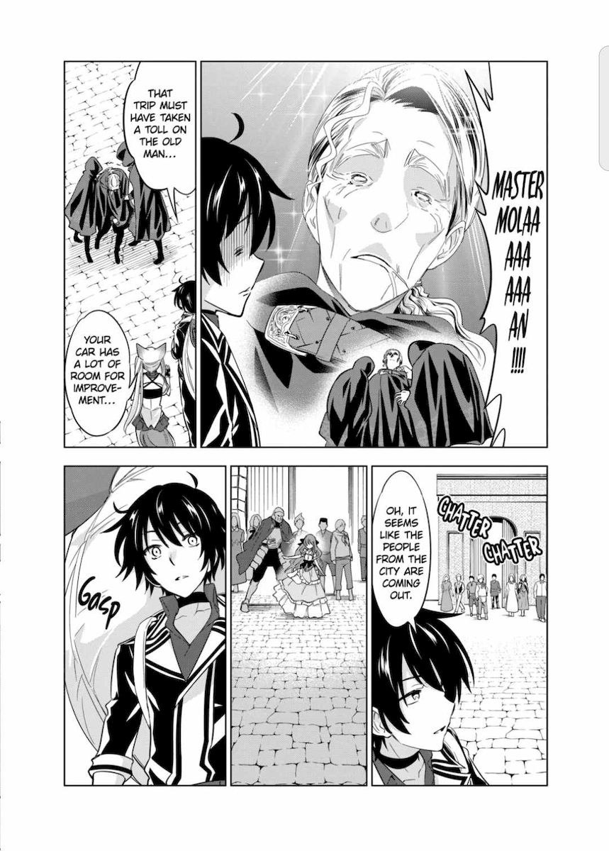 Shijou Saikyou Orc-san no Tanoshii Tanetsuke Harem Zukuri - Chapter 47 [photo 13] - MangaPorn