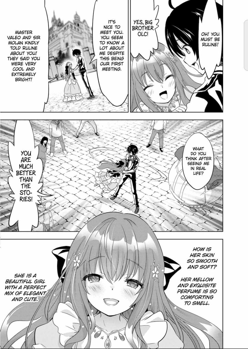 Shijou Saikyou Orc-san no Tanoshii Tanetsuke Harem Zukuri - Chapter 47 [photo 17] - MangaPorn