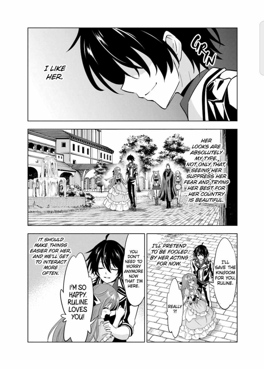 Shijou Saikyou Orc-san no Tanoshii Tanetsuke Harem Zukuri - Chapter 47 [photo 22] - MangaPorn