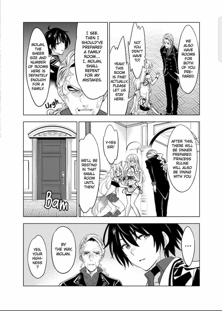 Shijou Saikyou Orc-san no Tanoshii Tanetsuke Harem Zukuri - Chapter 47 [photo 25] - MangaPorn