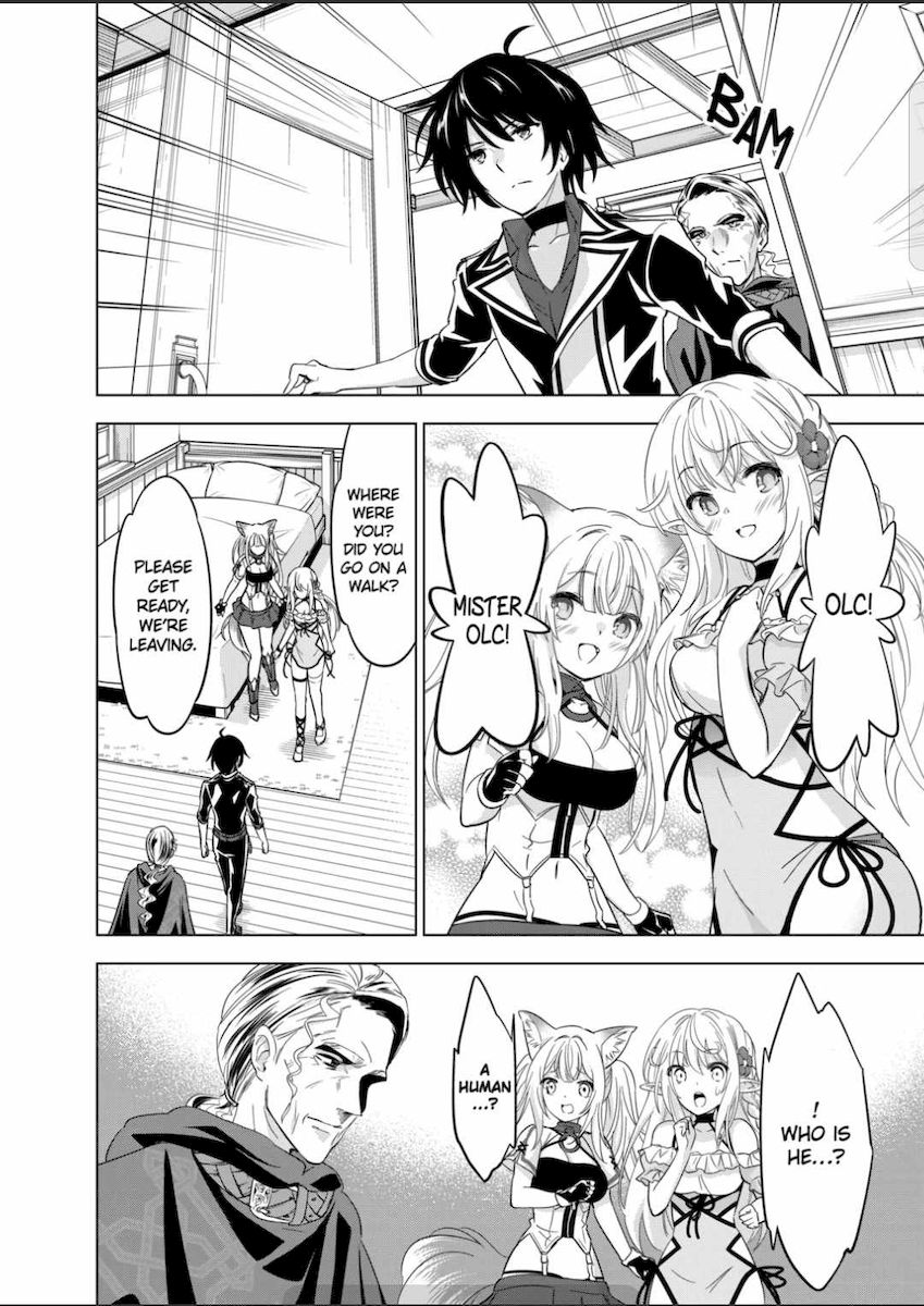 Shijou Saikyou Orc-san no Tanoshii Tanetsuke Harem Zukuri - Chapter 47 [photo 3] - MangaPorn