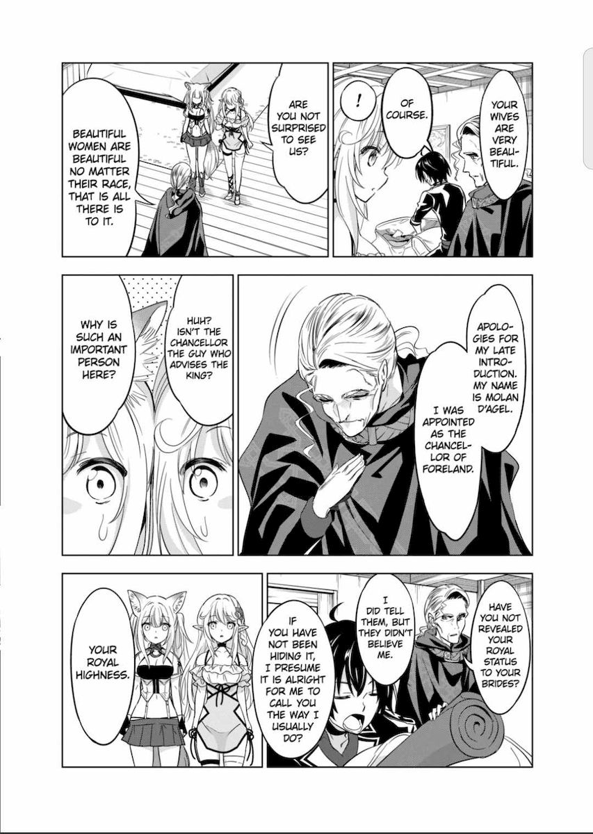 Shijou Saikyou Orc-san no Tanoshii Tanetsuke Harem Zukuri - Chapter 47 [photo 4] - MangaPorn