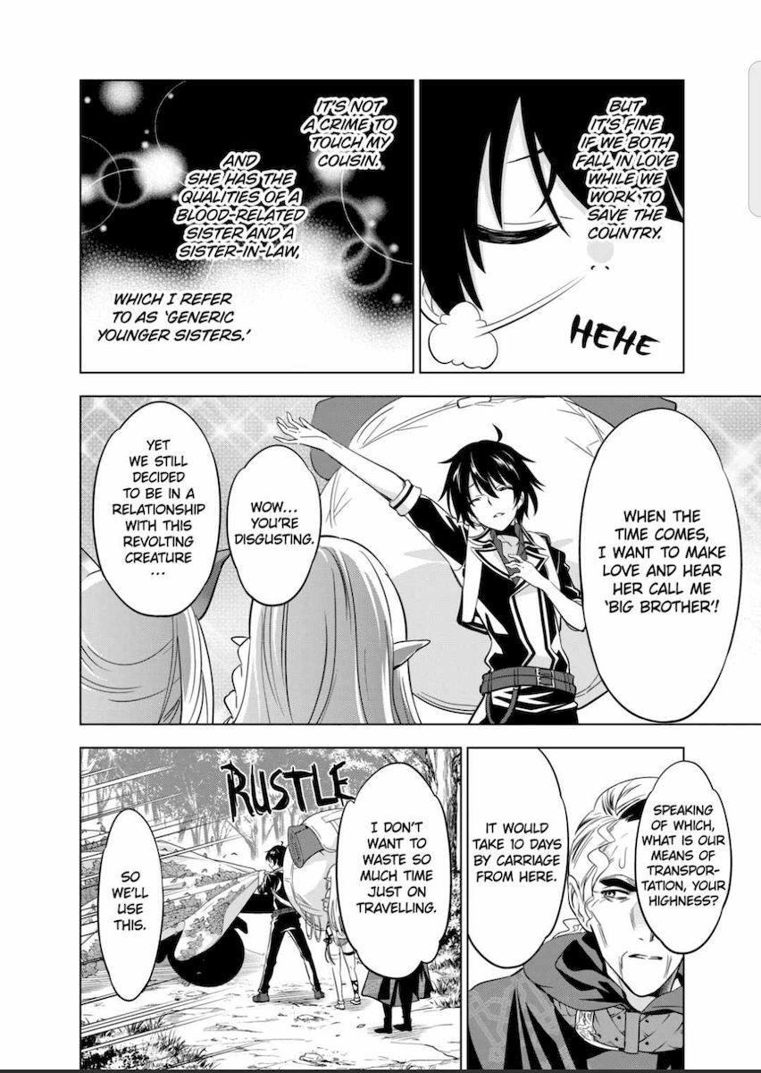 Shijou Saikyou Orc-san no Tanoshii Tanetsuke Harem Zukuri - Chapter 47 [photo 7] - MangaPorn