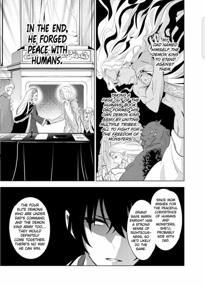 Shijou Saikyou Orc-san no Tanoshii Tanetsuke Harem Zukuri - Chapter 48 [photo 11] - MangaPorn