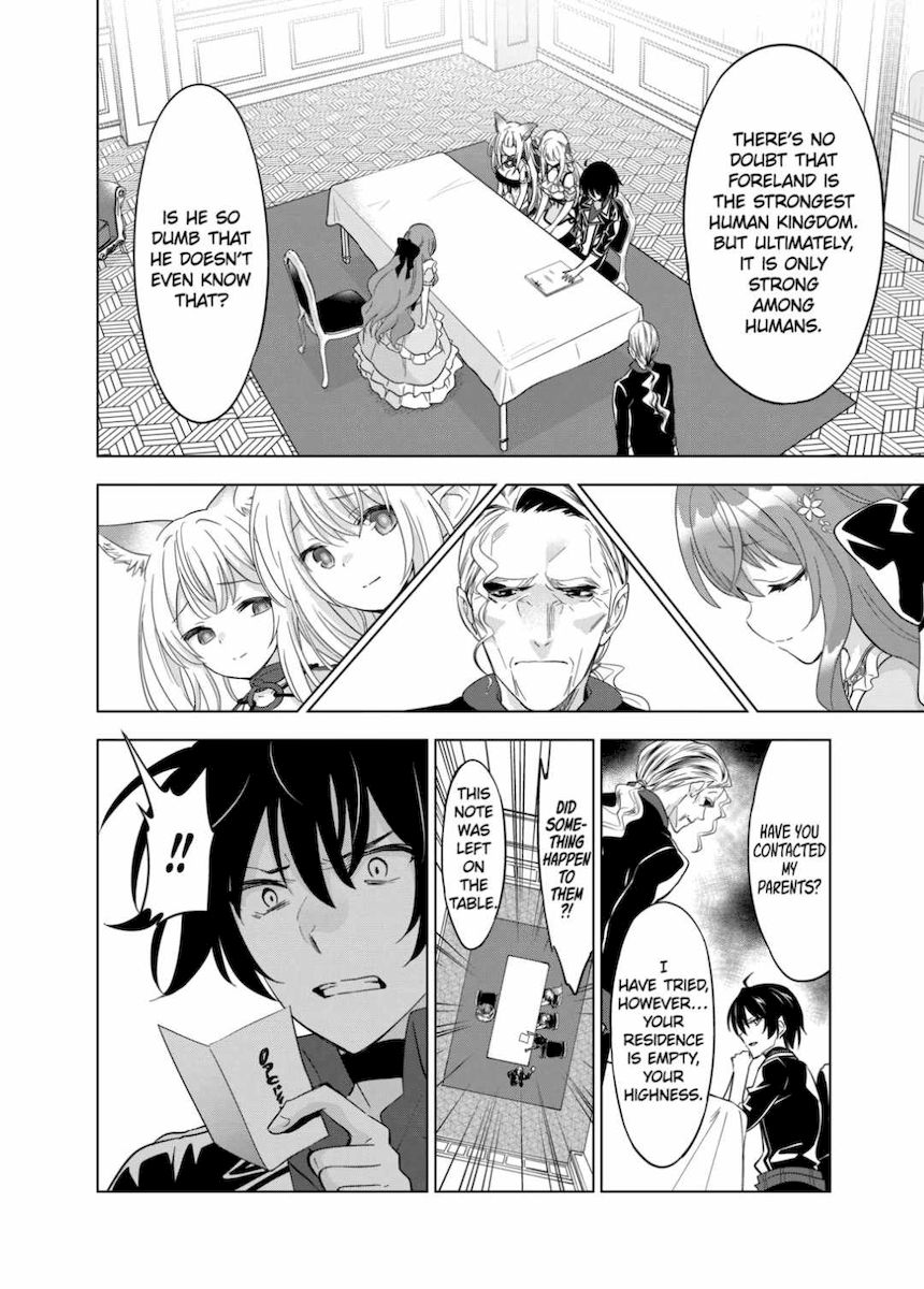 Shijou Saikyou Orc-san no Tanoshii Tanetsuke Harem Zukuri - Chapter 48 [photo 12] - MangaPorn