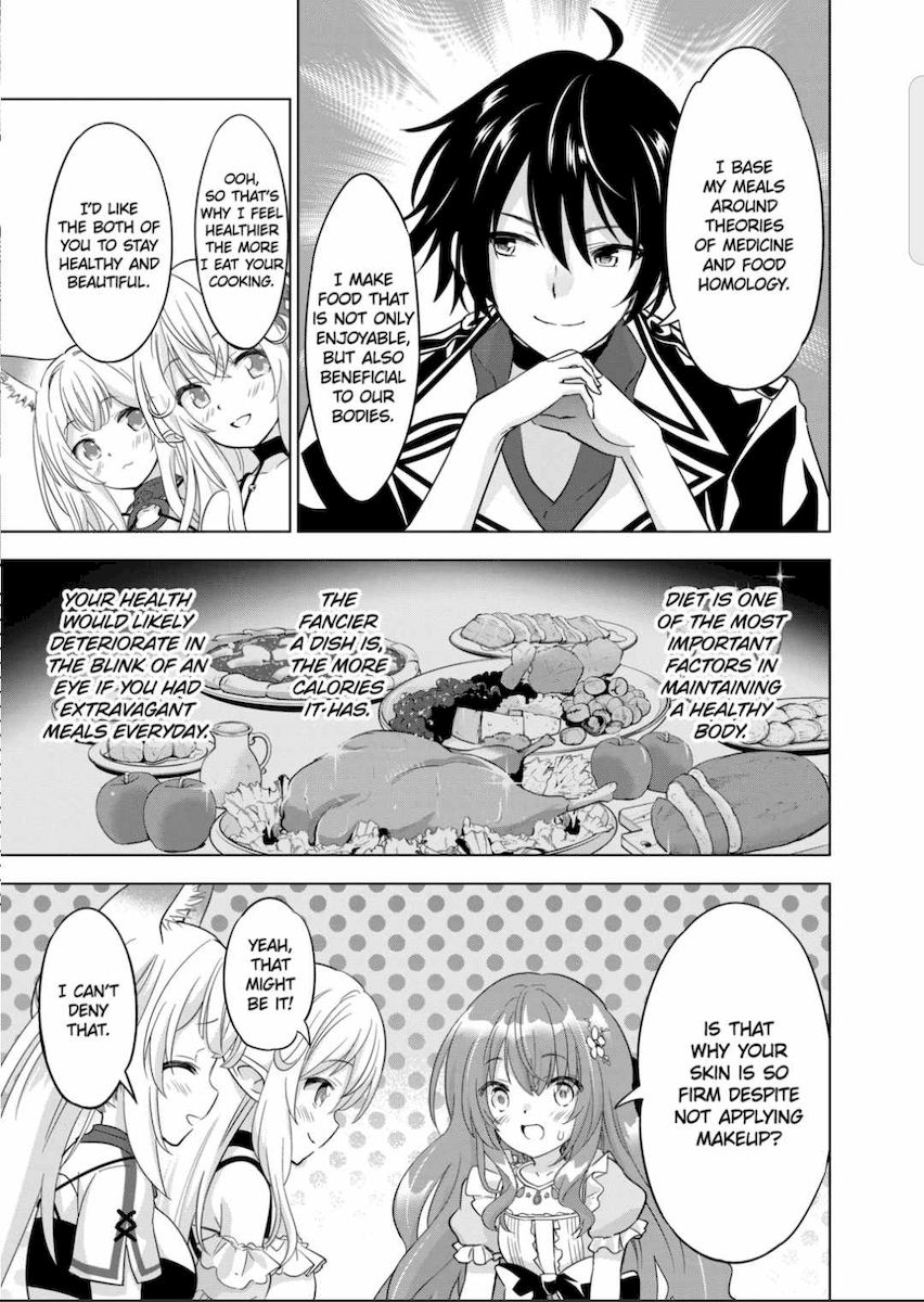 Shijou Saikyou Orc-san no Tanoshii Tanetsuke Harem Zukuri - Chapter 48 [photo 5] - MangaPorn