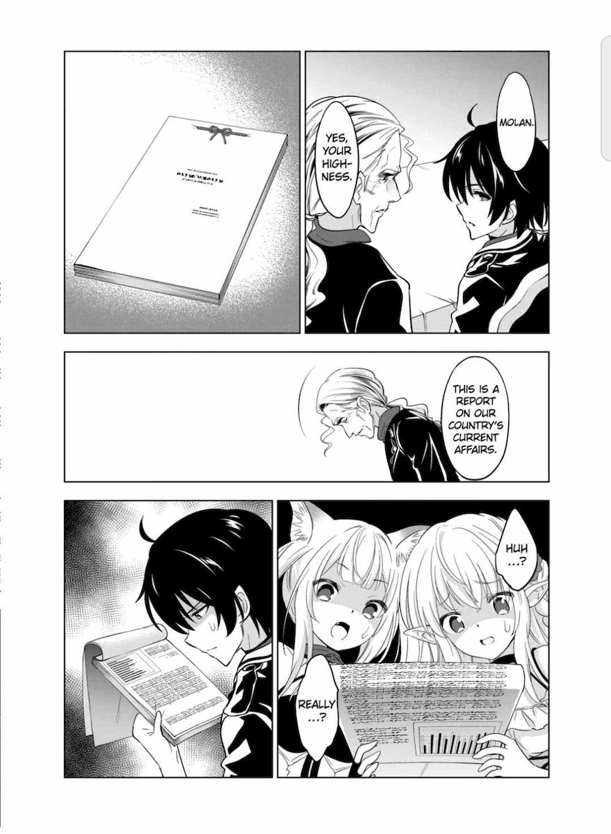 Shijou Saikyou Orc-san no Tanoshii Tanetsuke Harem Zukuri - Chapter 48 [photo 7] - MangaPorn