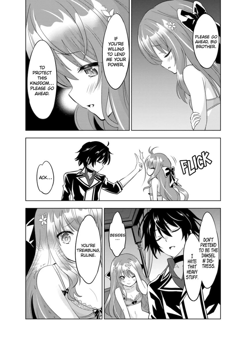 Shijou Saikyou Orc-san no Tanoshii Tanetsuke Harem Zukuri - Chapter 49 [photo 12] - MangaPorn