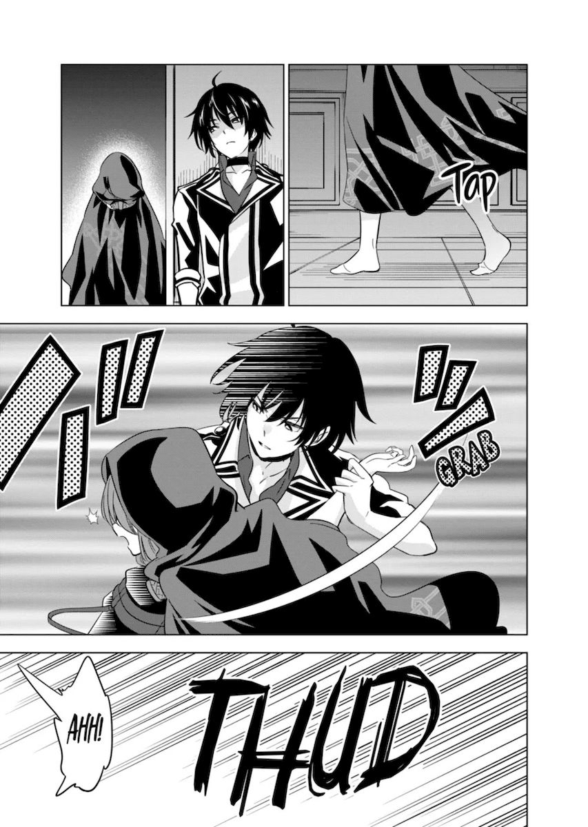 Shijou Saikyou Orc-san no Tanoshii Tanetsuke Harem Zukuri - Chapter 49 [photo 5] - MangaPorn