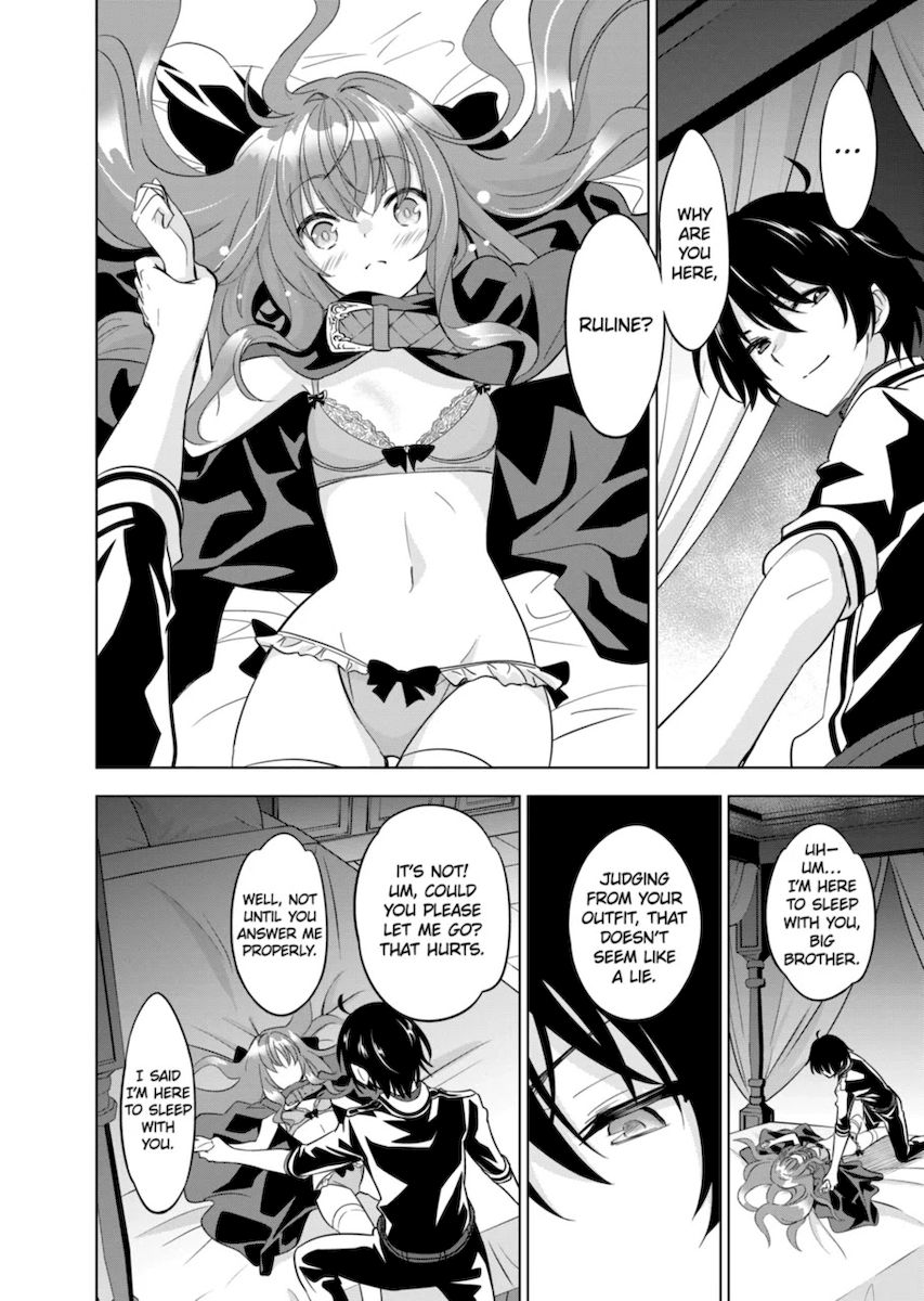 Shijou Saikyou Orc-san no Tanoshii Tanetsuke Harem Zukuri - Chapter 49 [photo 6] - MangaPorn