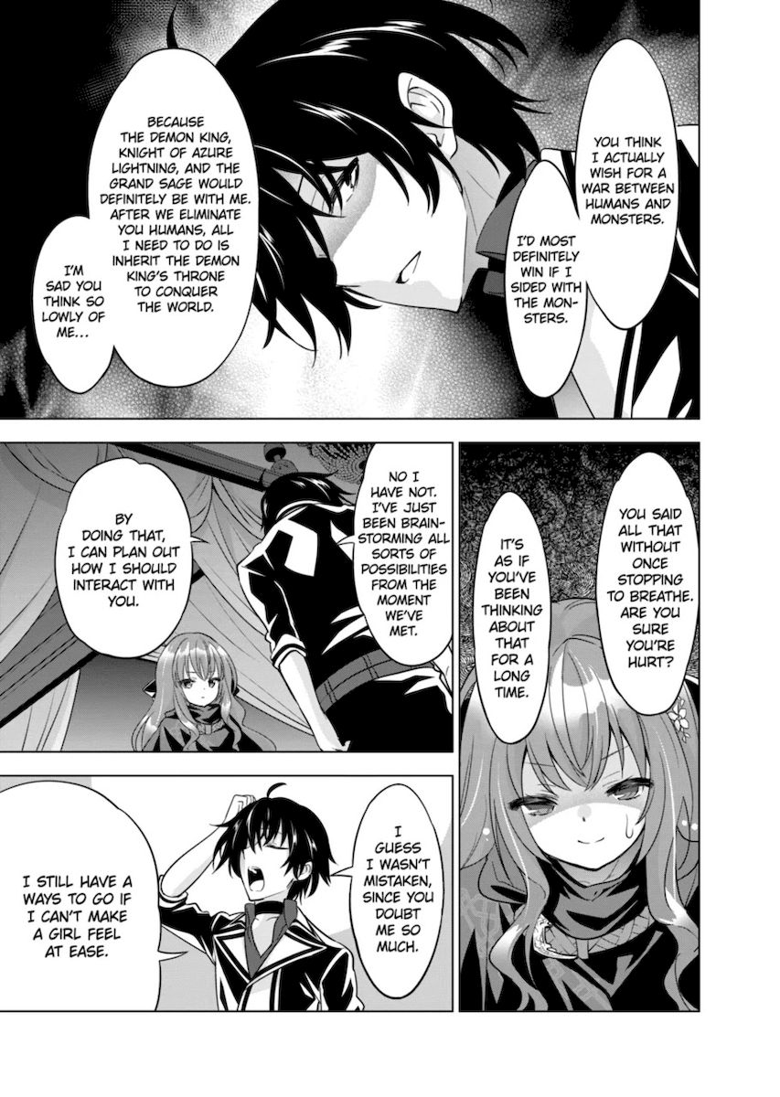 Shijou Saikyou Orc-san no Tanoshii Tanetsuke Harem Zukuri - Chapter 49 [photo 7] - MangaPorn