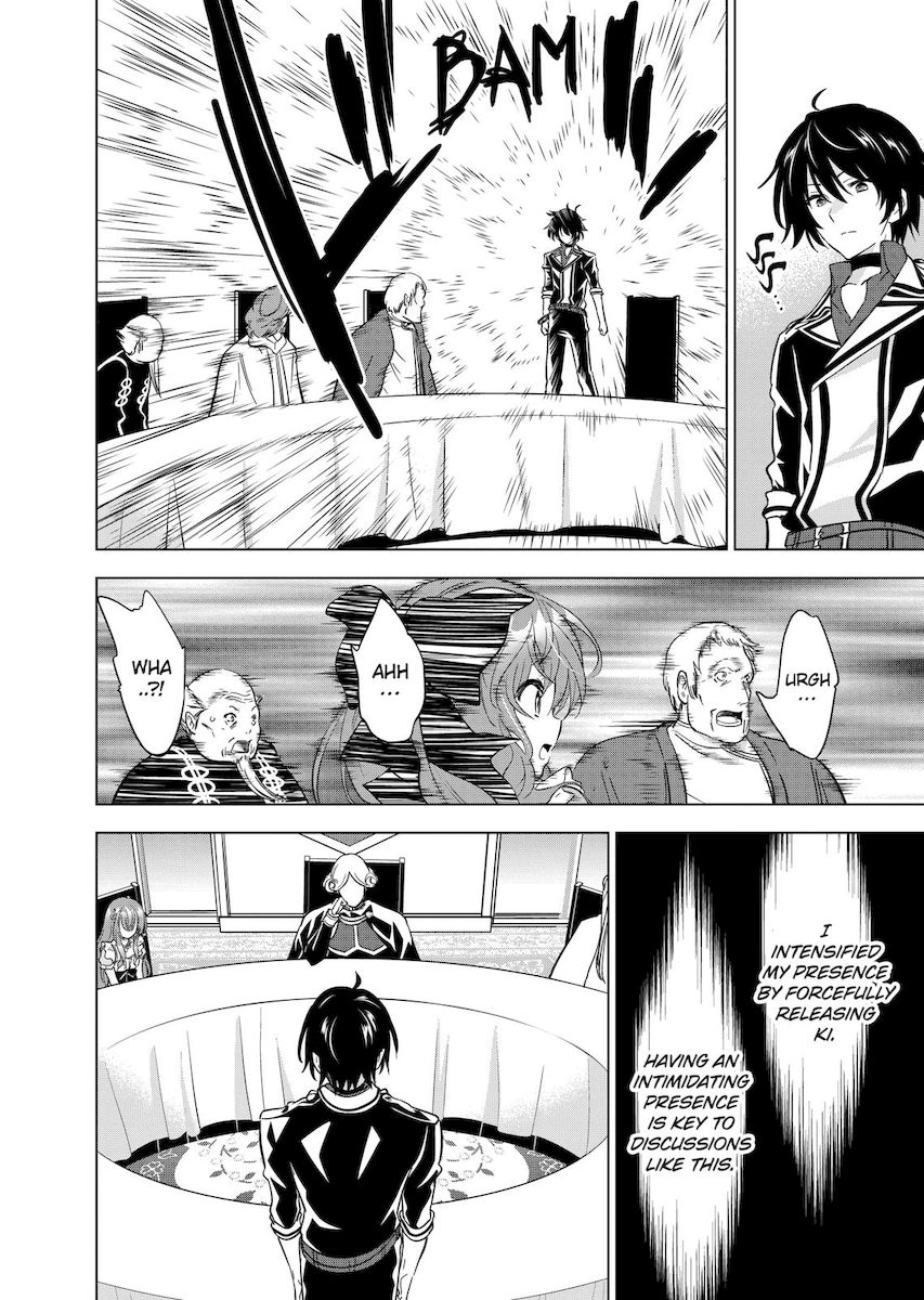 Shijou Saikyou Orc-san no Tanoshii Tanetsuke Harem Zukuri - Chapter 50 [photo 12] - MangaPorn