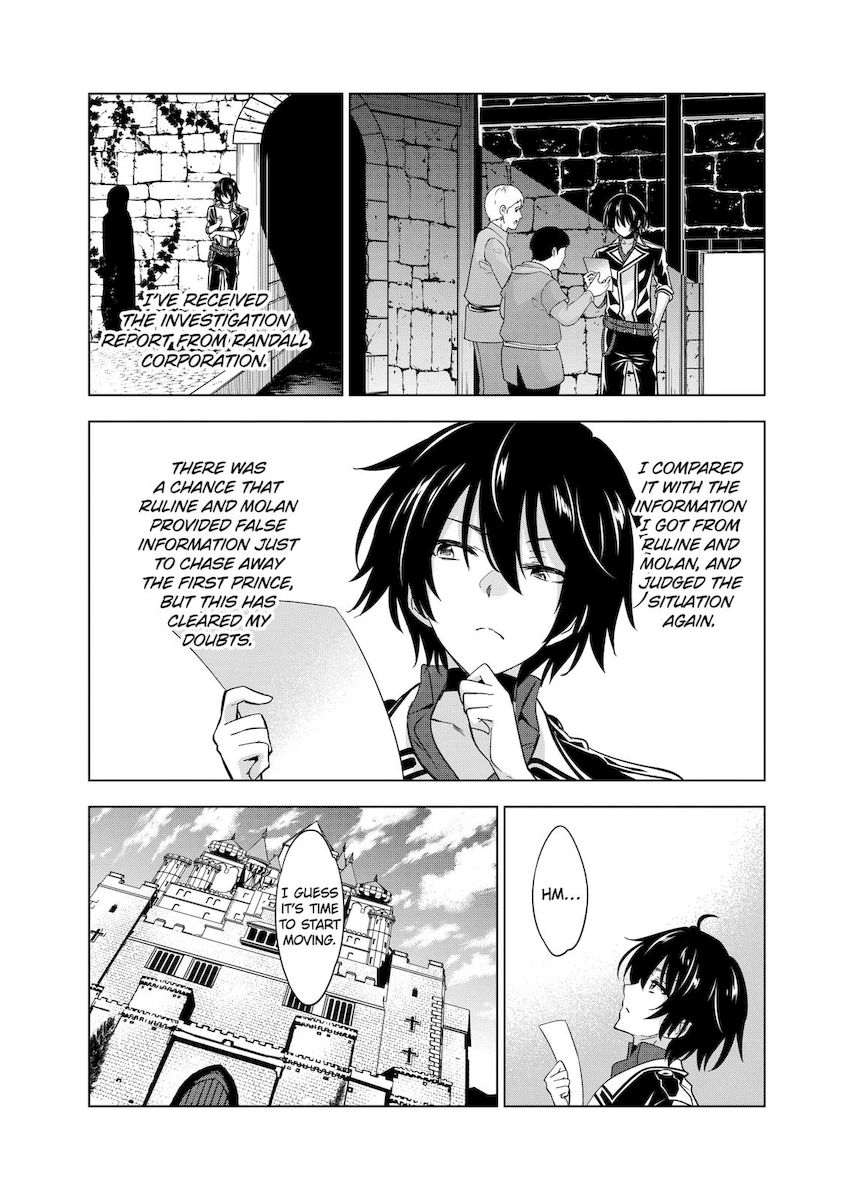 Shijou Saikyou Orc-san no Tanoshii Tanetsuke Harem Zukuri - Chapter 50 [photo 2] - MangaPorn