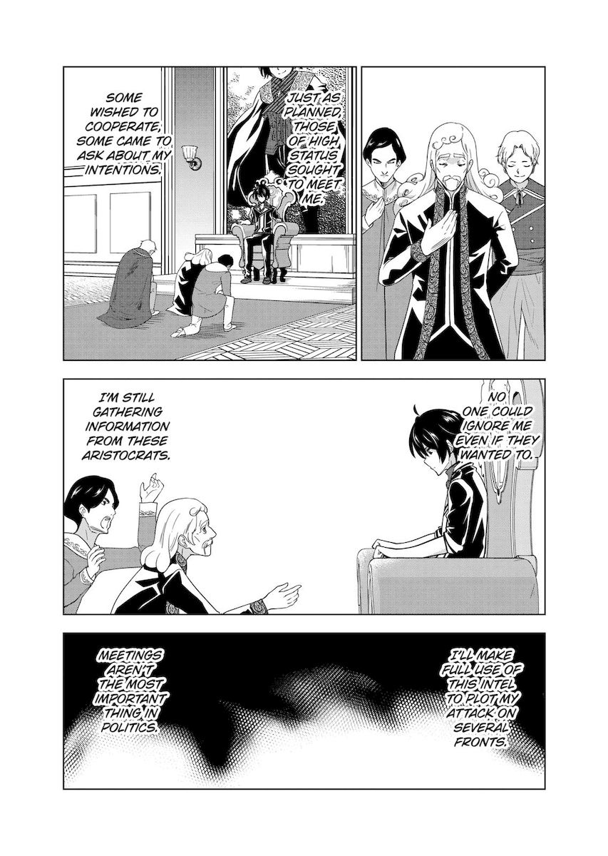 Shijou Saikyou Orc-san no Tanoshii Tanetsuke Harem Zukuri - Chapter 50 [photo 4] - MangaPorn